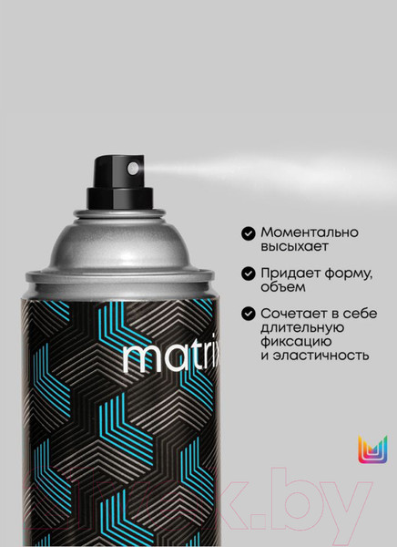 Изображение товара Лак для укладки волос MATRIX Vavoom Extra Full Freezing Spray New (500мл)