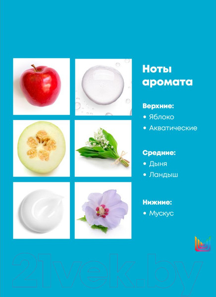 Изображение товара Лак для укладки волос MATRIX Vavoom Extra Full Freezing Spray New (500мл)