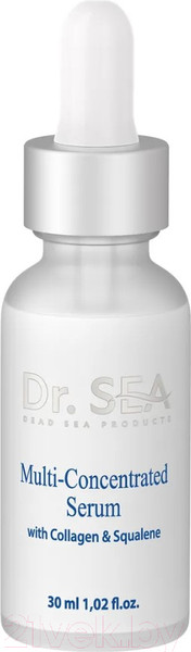 Изображение товара Сыворотка для лица Dr. Sea Мульти-концентрированная с коллагеном и скваленом (30мл)