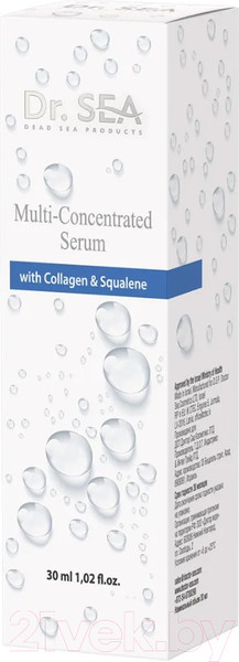 Изображение товара Сыворотка для лица Dr. Sea Мульти-концентрированная с коллагеном и скваленом (30мл)
