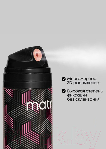 Изображение товара Лак для укладки волос MATRIX Vavoom Triple Freeze Extra Dry (300мл)