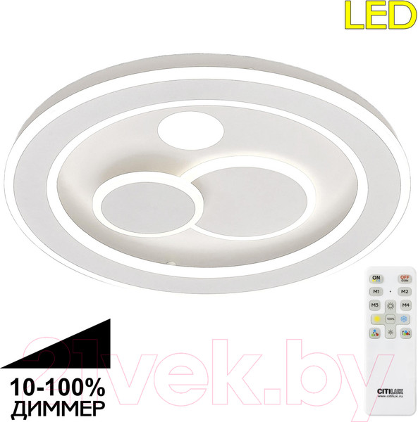 Изображение товара Люстра Citilux Квест CL739170