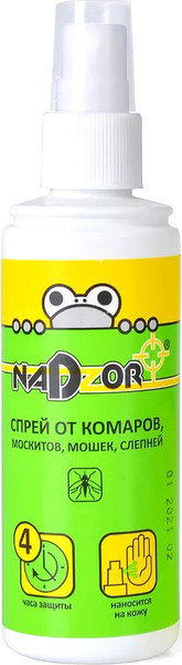 Изображение товара Спрей от насекомых Nadzor ISU002ER От комаров (100мл)
