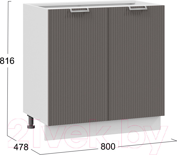 Изображение товара Шкаф-стол кухонный ТриЯ Кимберли 1Н8 (белый/муссон)