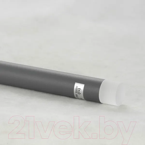 Изображение товара Потолочный светильник Lussole LSP-7004