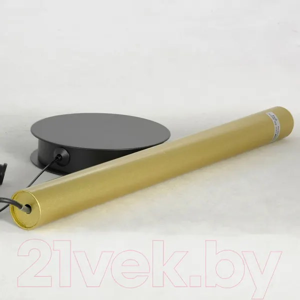 Изображение товара Потолочный светильник Lussole LSP-7015
