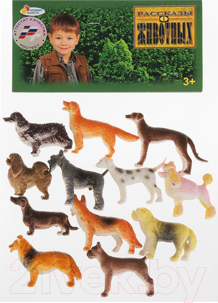 Изображение товара Набор фигурок игровых Играем вместе Набор собак / HB9615-12