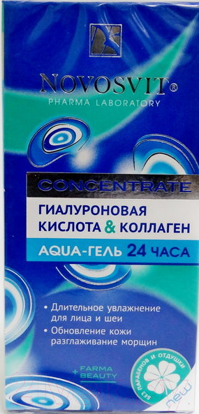 Изображение товара Гель для лица Novosvit Concentrate Aqua-гель 24 часа гиалуроновая кислота и коллаген (25мл)