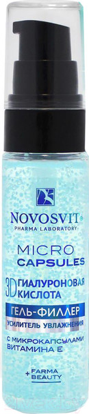 Изображение товара Гель для лица Novosvit Филлер 3D гиалуроновая кислота усилитель увлажнения (30мл)