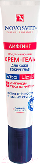 Изображение товара Крем для век Novosvit Подтягивающий (15мл)