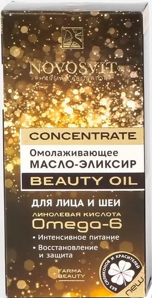 Изображение товара Масло для лица Novosvit Concentrate Beauty Oil омолаживающий эликсир (25мл)