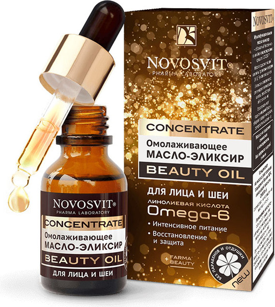Изображение товара Масло для лица Novosvit Concentrate Beauty Oil омолаживающий эликсир (25мл)