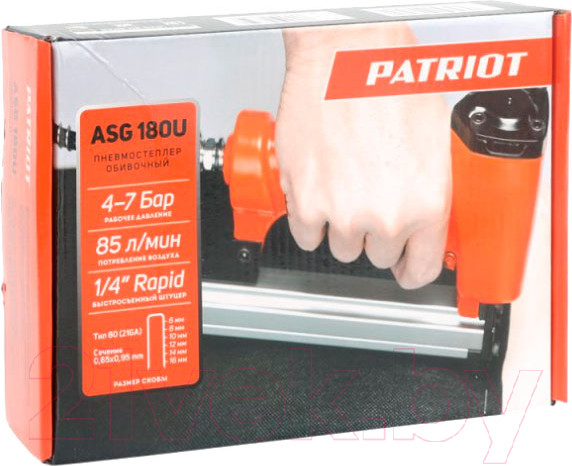 Изображение товара Пневматический степлер PATRIOT ASG 180U