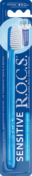 Изображение товара Зубная щетка R.O.C.S. Sensitive мягкая