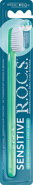 Изображение товара Зубная щетка R.O.C.S. Sensitive мягкая