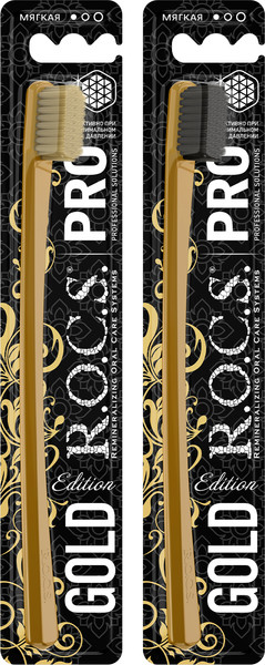 Изображение товара Зубная щетка R.O.C.S. Pro Gold Edition мягкая