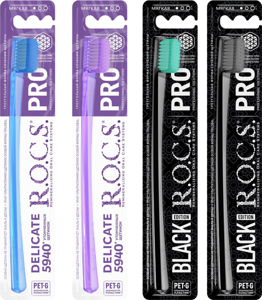 Изображение товара Зубная щетка R.O.C.S. Pro мягкая
