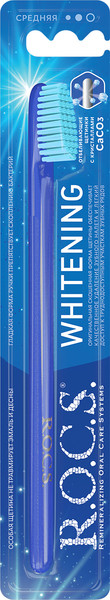 Изображение товара Зубная щетка R.O.C.S. Отбеливающая средняя