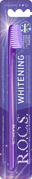 Изображение товара Зубная щетка R.O.C.S. Отбеливающая средняя