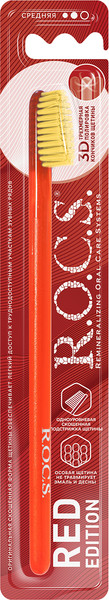 Изображение товара Зубная щетка R.O.C.S. Red Edition Classic средняя