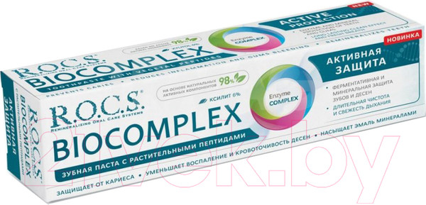 Изображение товара Зубная паста R.O.C.S. Biocomplex. Активная защита (94г)