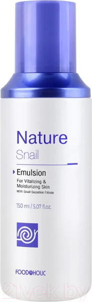 Изображение товара Эмульсия для лица FoodaHolic Nature Snail Emulsion Восстанавливающая с муцином улитки (150мл)