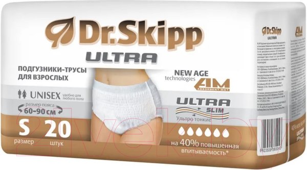 Изображение товара Трусы впитывающие для взрослых Dr.Skipp Ultra S (20шт)