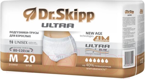 Изображение товара Трусы впитывающие для взрослых Dr.Skipp Ultra M (20шт)