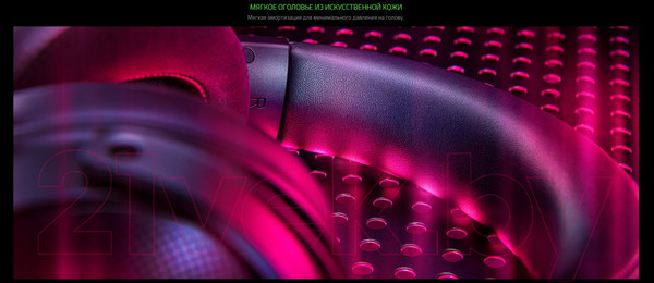 Изображение товара Наушники-гарнитура Razer Kraken V3 Pro / RZ04-03460100-R3M1