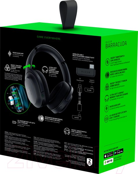 Изображение товара Беспроводные наушники Razer Barracuda / RZ04-03790100-R3M1
