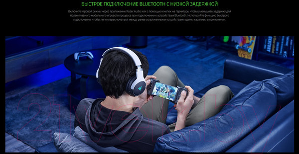 Изображение товара Наушники-гарнитура Razer Kaira Pro для PlayStation / RZ04-04030100-R3M1