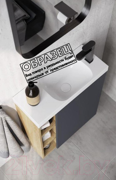 Изображение товара Тумба с умывальником Aqwella Alba / ALB0106RLS + ALB0706GRМ