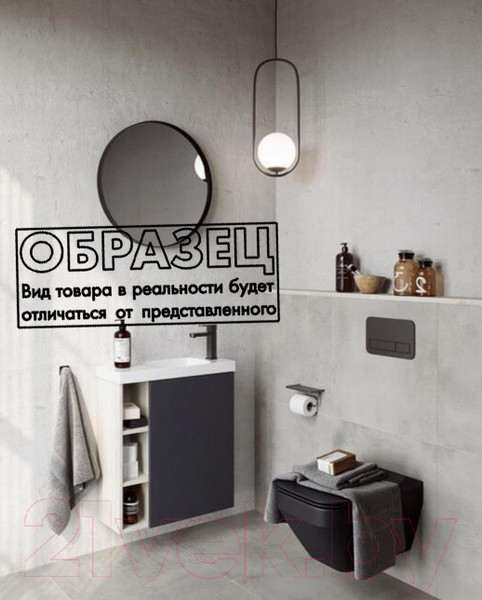 Изображение товара Тумба с умывальником Aqwella Alba / ALB0106RLS + ALB0706GRМ