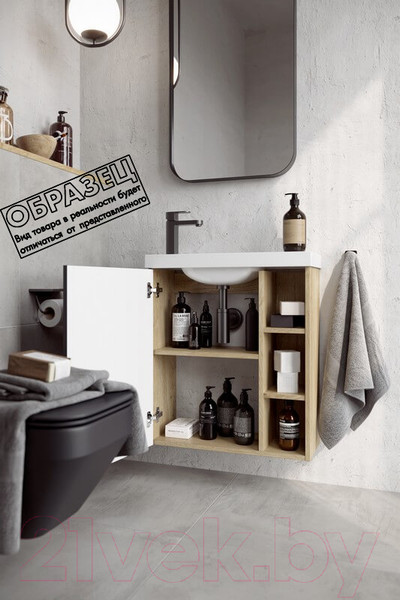 Изображение товара Тумба с умывальником Aqwella Alba / ALB0106LLS + ALB0706WM