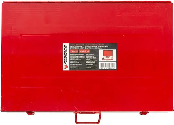 Изображение товара Набор гидравлический Forsage F-0200-1B