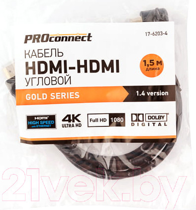Изображение товара Кабель PROconnect HDMI - HDMI / 17-6203-4 (1.5м)