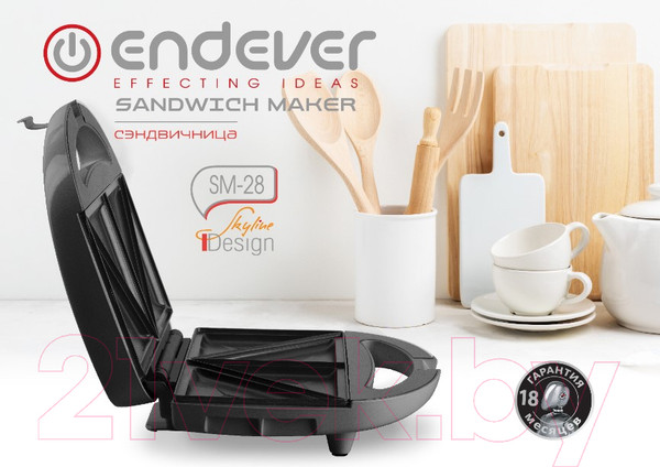 Изображение товара Сэндвичница Endever Skyline SM-28 (черный/сталь)
