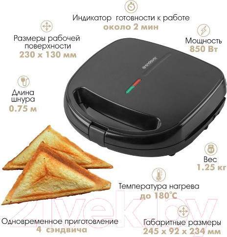 Изображение товара Сэндвичница Endever Skyline SM-29 (черный)