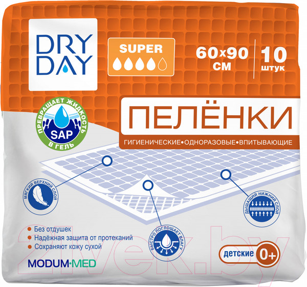 Изображение товара Набор пеленок одноразовых детских Modum Dry Day Super 60x90 (10шт)