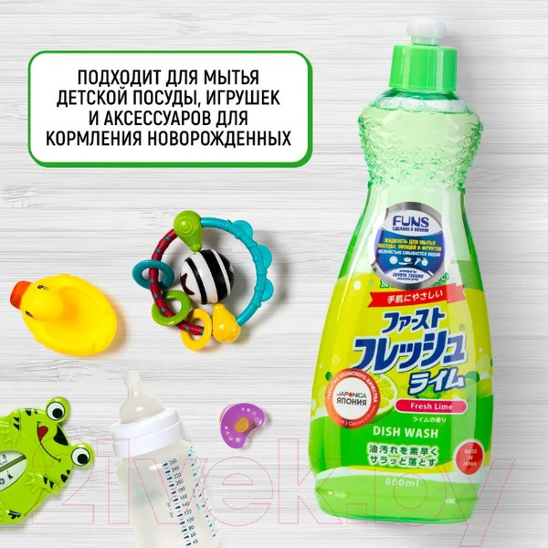 Изображение товара Средство для мытья посуды Funs Свежий лайм Для посуды овощей и фруктов (600мл)