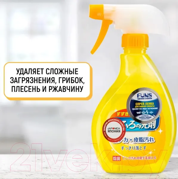 Изображение товара Чистящее средство для ванной комнаты Funs Спрей-пенка с ароматом апельсина и мяты (380мл)