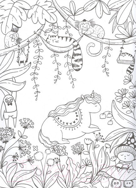 Изображение товара Раскраска Эксмо Миллион единорогов (Майо Л.)