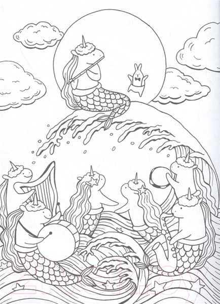 Изображение товара Раскраска Эксмо Миллион единорогов (Майо Л.)