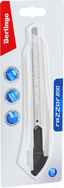 Изображение товара Нож канцелярский Berlingo Razzor 200 / BM4130_e (белый)
