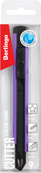 Изображение товара Нож канцелярский Berlingo Color Zone / BM4120_c (фиолетовый)