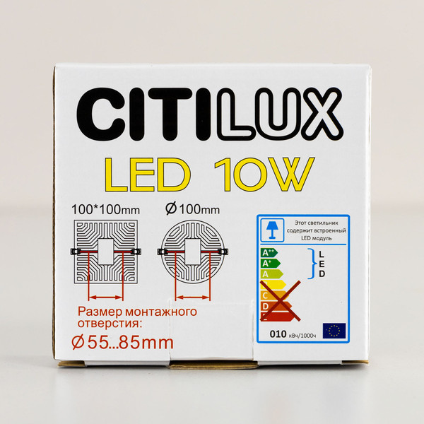 Изображение товара Точечный светильник Citilux Вега CLD5310N
