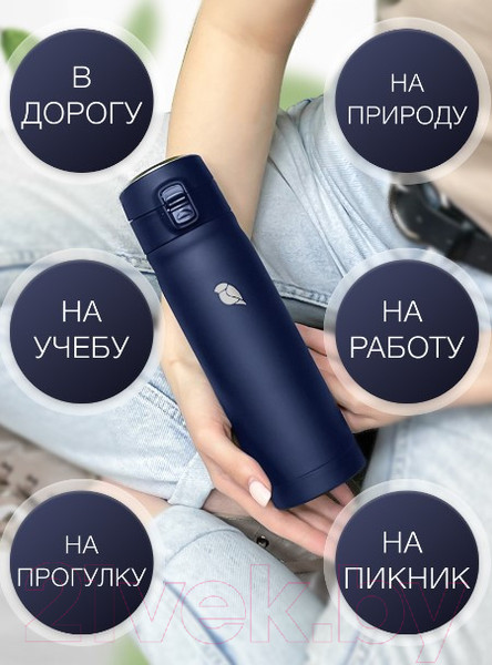Изображение товара Термос для напитков Sand Lark ODF-450K / 2022K8 (синий)