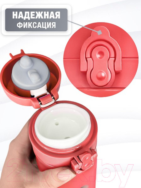 Изображение товара Термос для напитков Sand Lark ODF-500C2 / 2021W10 (коралловый)