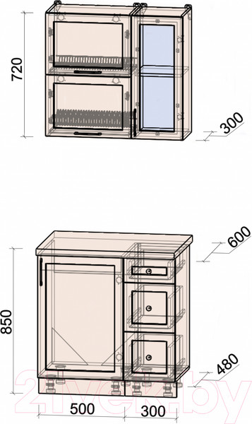 Изображение товара Кухонный гарнитур Интерлиния Тренд 0.8Б (луна/белый/серый каспий)