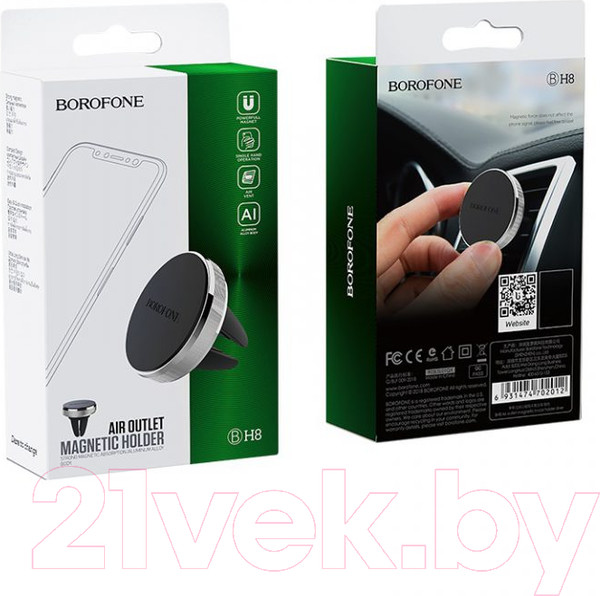Изображение товара Держатель для смартфонов Borofone BH8 (серебристый)